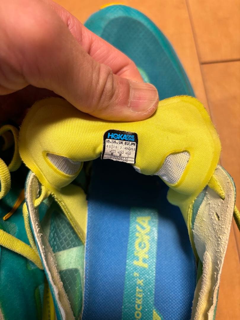 HOKA ロケットX2 25.5cm ブルー