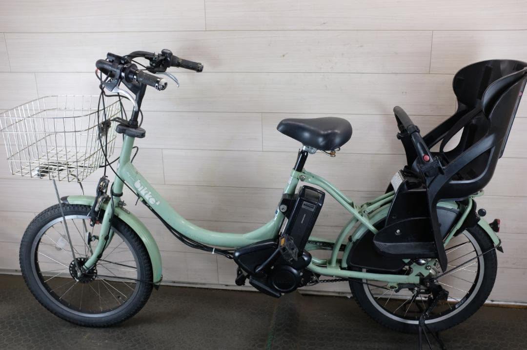 あ*様 BS　BikkeⅡ　20インチ　3段　12.8Ah（4点灯）充電器あり