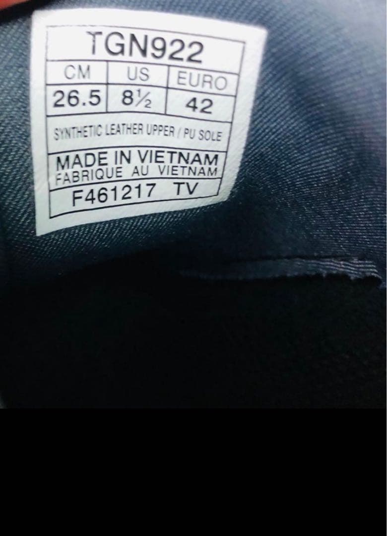 asics GEL-ACE PRO X boa ゴルフ 26.5cm