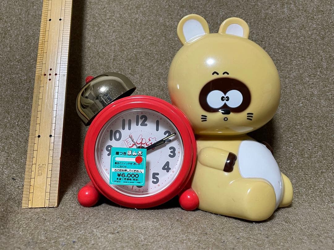 まとめ売り】レトロ キャラクター系 目覚まし時計 ボイス セリフ 平成