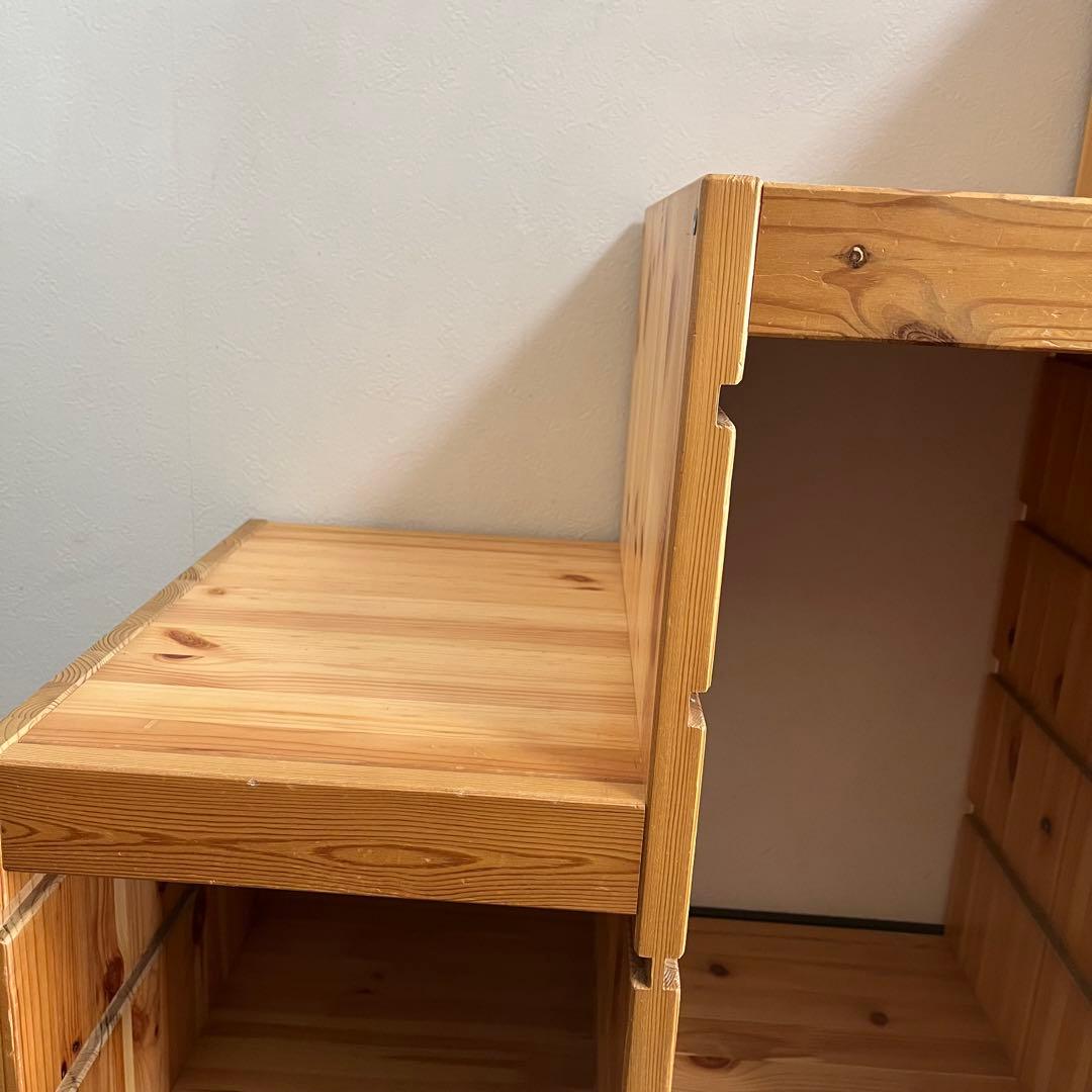 IKEA イケア トロファスト 階段型 収納棚 収納ボックス付き - メルカリ