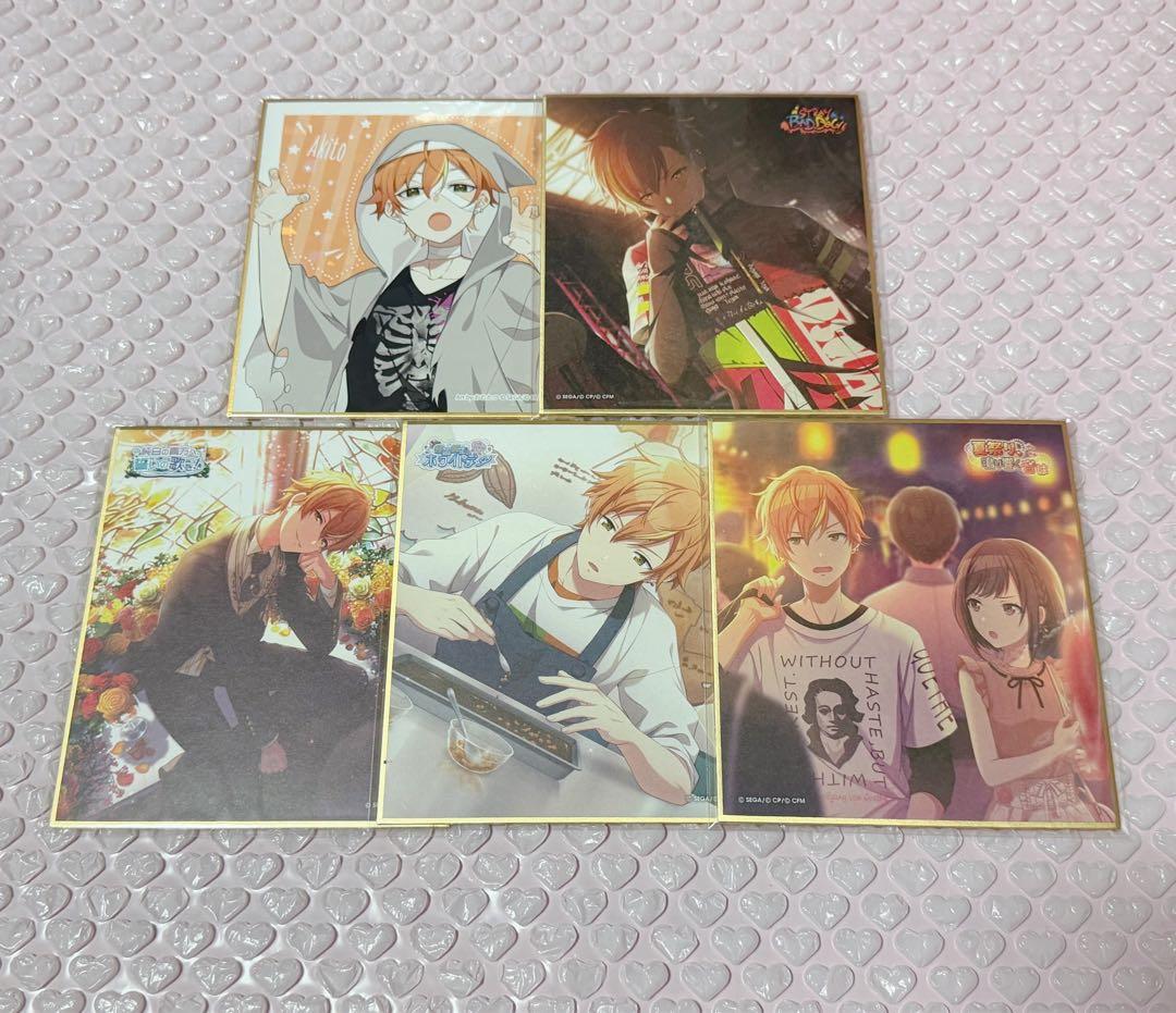 プロセカ 東雲彰人 色紙 まとめ売り 入荷情報】 『プロジェクトセカイ』より ミニ色紙コレクション 第54弾A