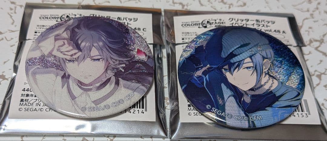 プロジェクトセカイ KAITO グリッター缶バッジ 3点セット - メルカリ