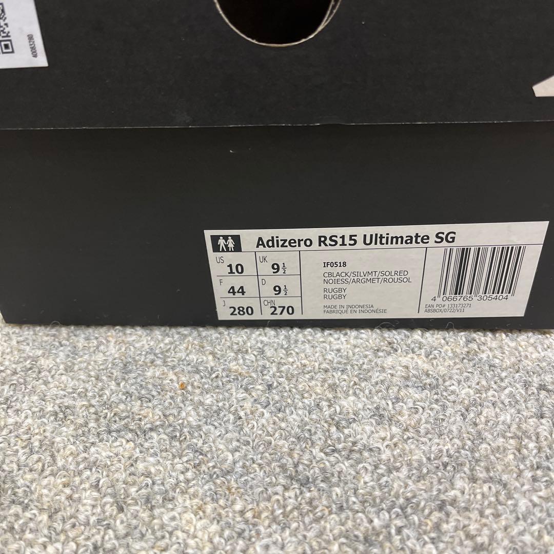 ラグビースパイク Adizero rs15 ultimate SG 28.0cm