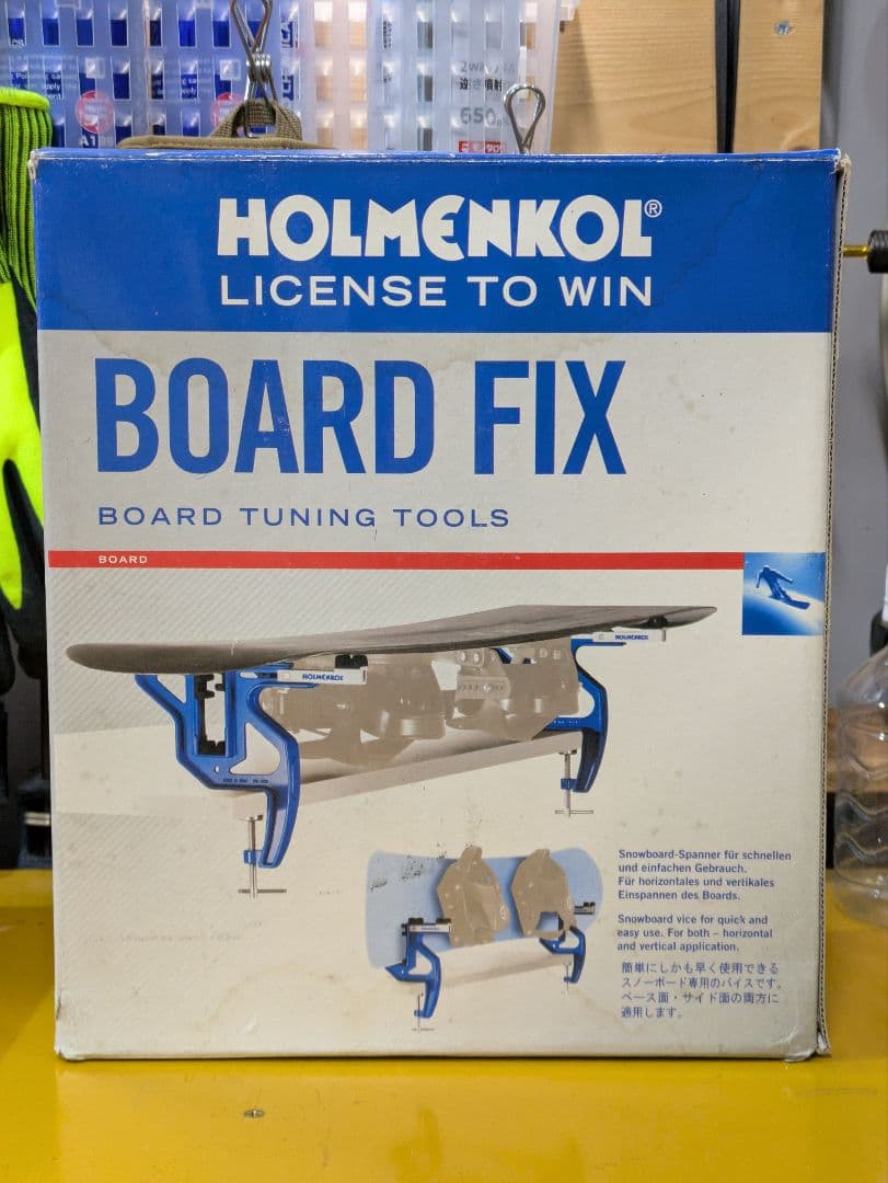 HOLMENKOL BOARD FIX スキー/スノーボードチューニング バイス