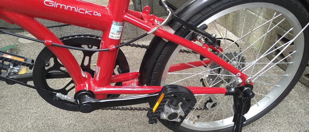 DAHON Gimmick D6 20インチ 赤 新品 未使用 室内保管