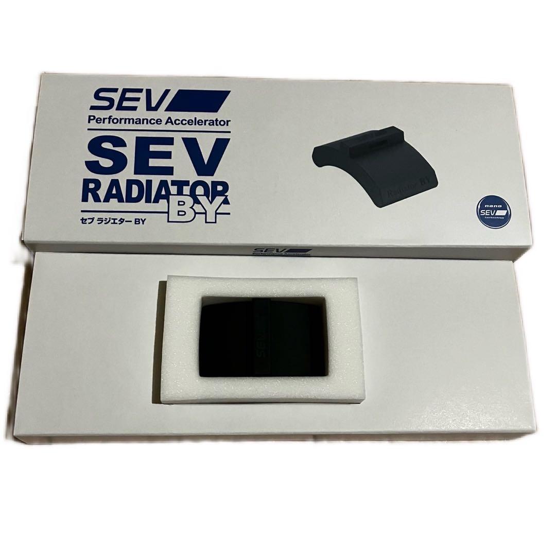 セブ ラジエター BY SEV RADIATER BYセブ ラジ【セブ】