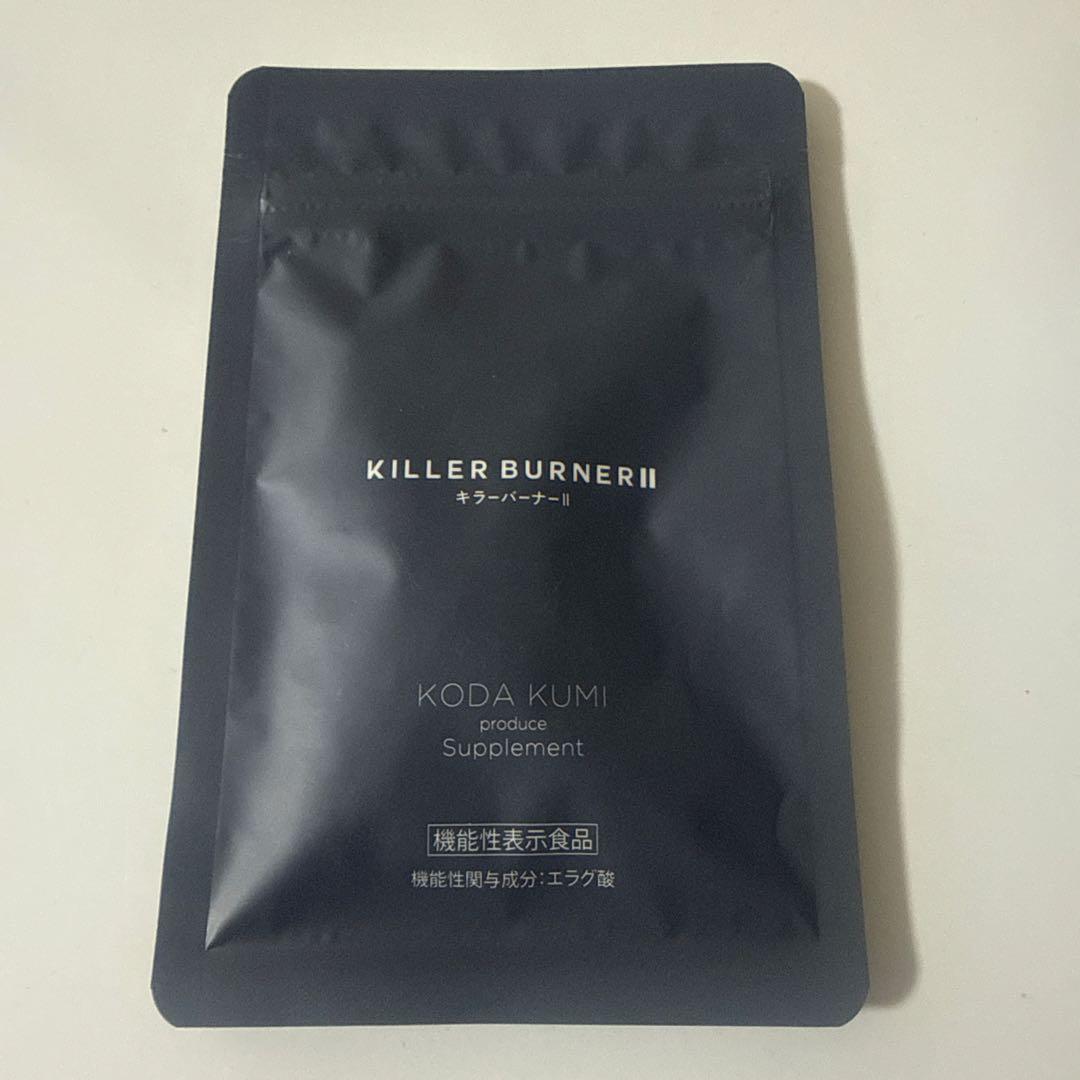 KILLER BURNER II ダイエットサプリ 45粒 - メルカリ