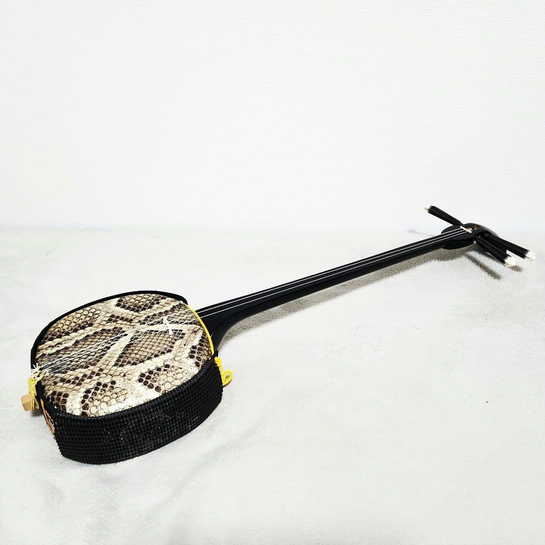 沖縄民謡楽器 三線 本蛇革張り 滑り止め付き 本体のみの通販はau PAY