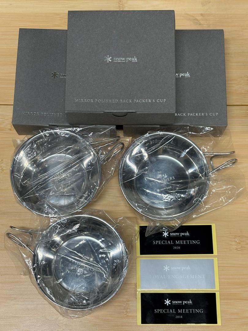 【非売品・新品】スノーピーク 2018～2020年 ミラーポリッシュシェラカップ Snowpeak スノーピーク ステンレス シェラカップ 310ml ペアセット 名
