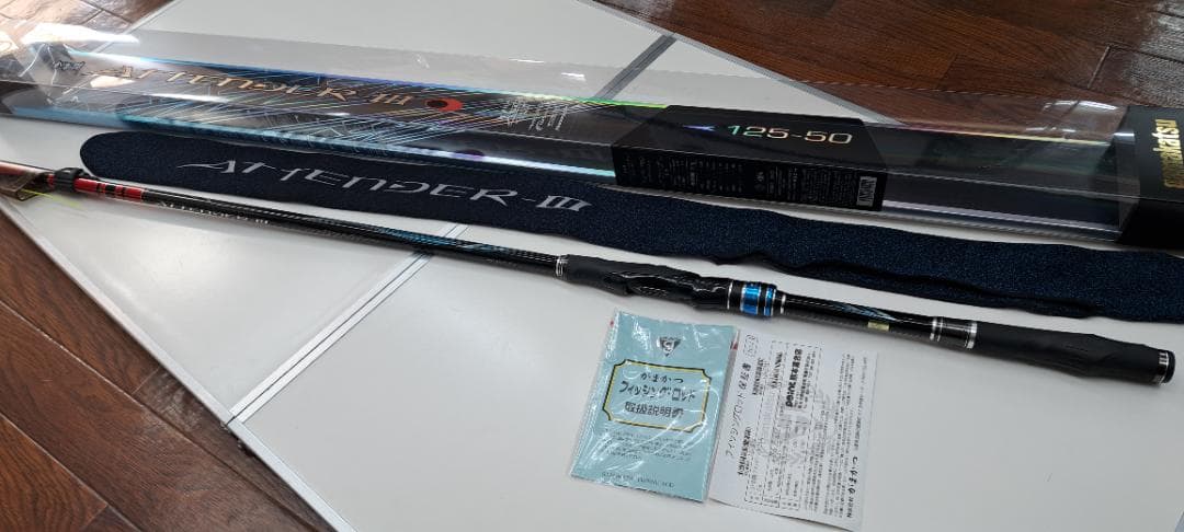 gamakatsu がまかつ がま磯 アテンダーⅢ 125-50 美品 Gamakatsu（がまかつ） がま磯 アテンダー3 1.25-5.0 : ナニワ釣具