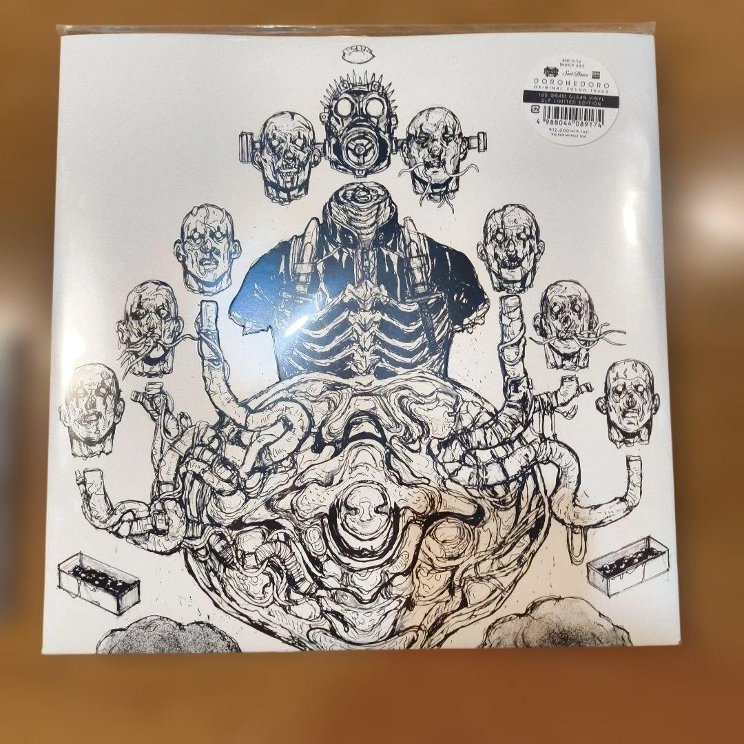 DOROHEDORO Original soundtrackアナログ盤CDセット - メルカリ