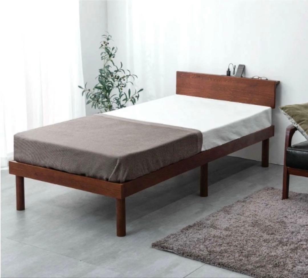 シングル すのこベッドフレーム 2口コンセント付き ベッド ベッドフレーム シングル 二口コンセント付き LEDライト付き