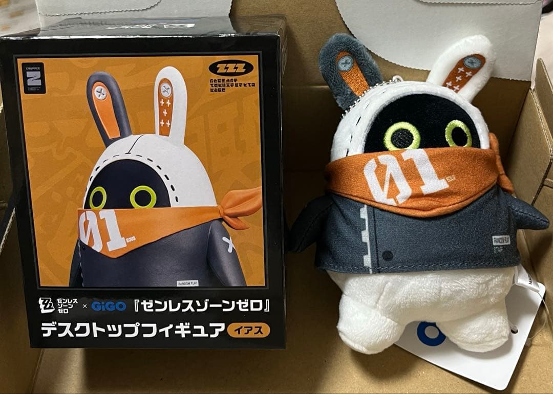 ボンプ イアス デスクトップフィギュア ぬいぐるみ セット ゼンレス