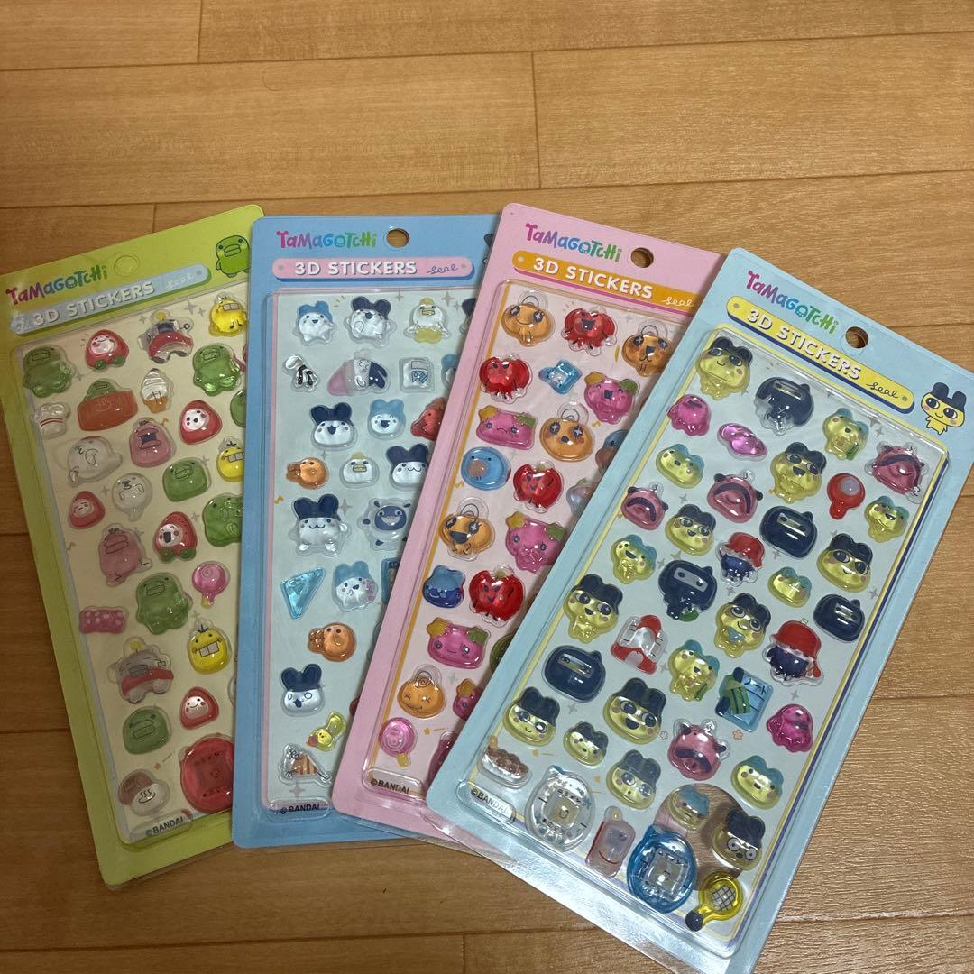 むぎ様 リクエスト 2点 まとめ商品 - メルカリ