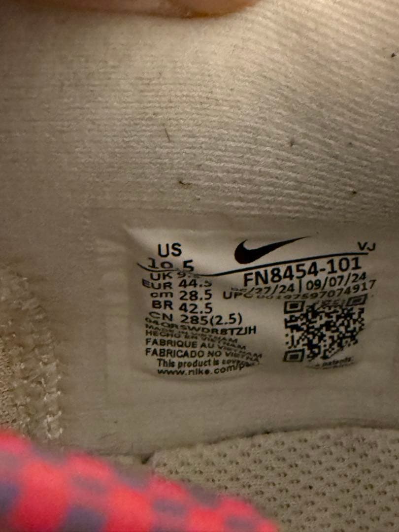 ナイキ ズームフライ6 28.5cm