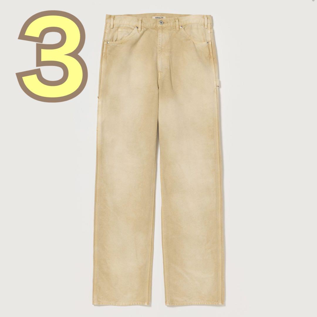 AURALEE ORGANIC COTTON DUCK PANTS ダックパンツ - メルカリ