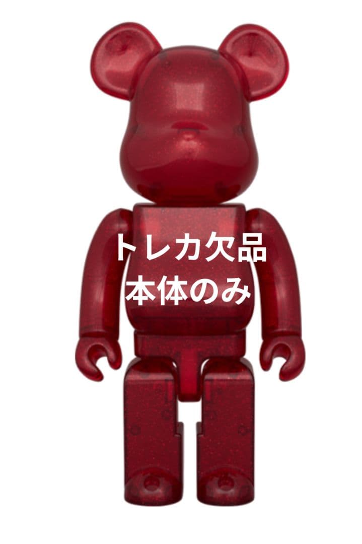 SEVENTEEN ウジ ベアブリック BE@RBRICK 400% MEDICOM TOY OFFICIAL BLOG（メディコム・トイ オフィシャルブログ