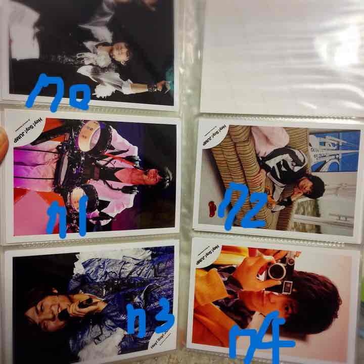 Hey! Say! JUMP公式写真 HeySayJUMP