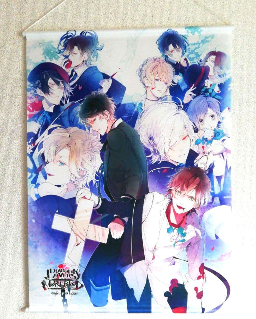 プロセカ ミニ色紙コレクション 47C 50A 51B 6枚セット 朝比奈まふゆ