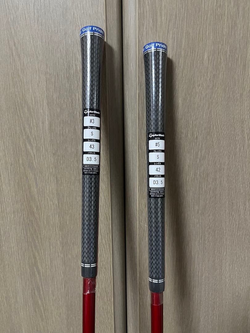 TourAD VF-6 テーラーメイド 5Wのみ - メルカリ