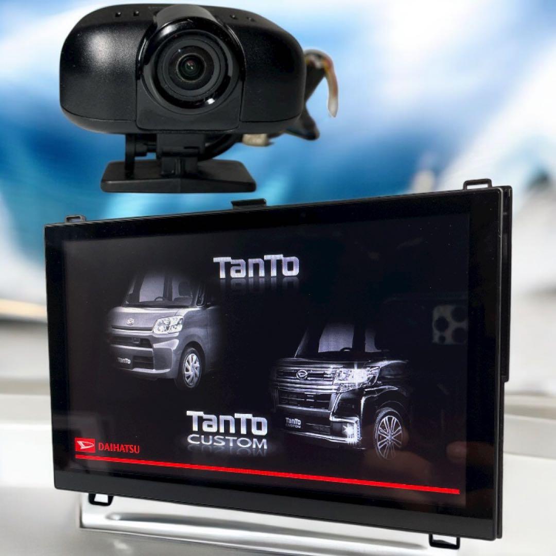 タント DBA-LA610S カーナビゲーション 08545-K9115 タント DBA-LA610S カーナビゲーション S40 08545-K9115 : YRCヤフー