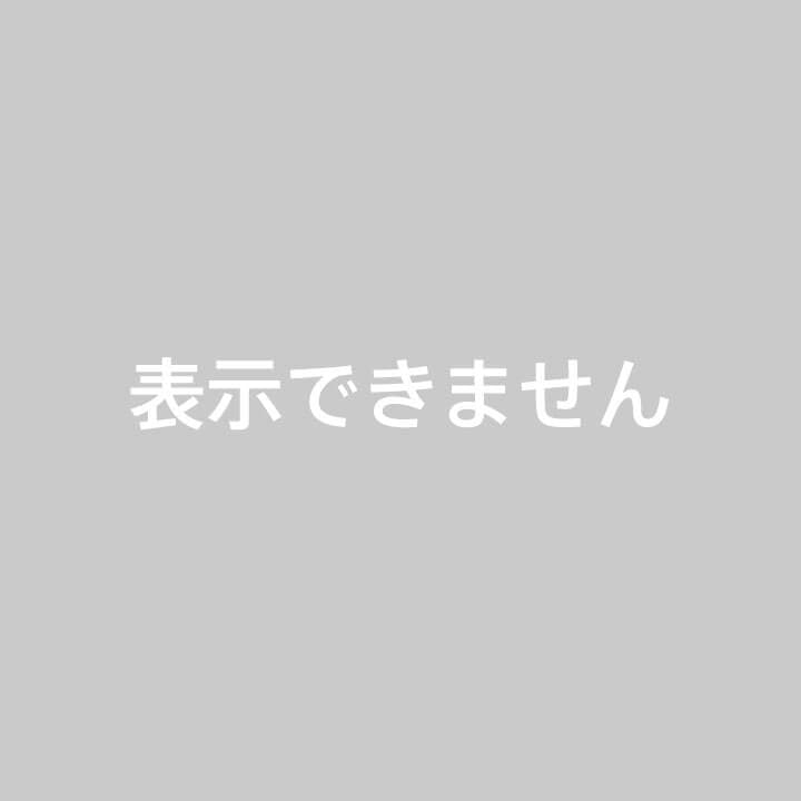 大阪万博 ミャクミャク×ジェラートピケ コラボ商品 - メルカリ
