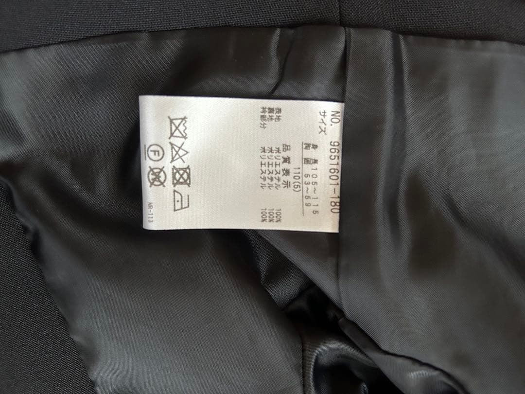 petit main ジャケット付フォーマルドレス 卒園式・入学式 110