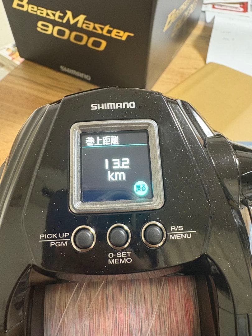 22 ビーストマスター9000 / MUGENパワーハンドル、PEフロロ付き - メルカリ