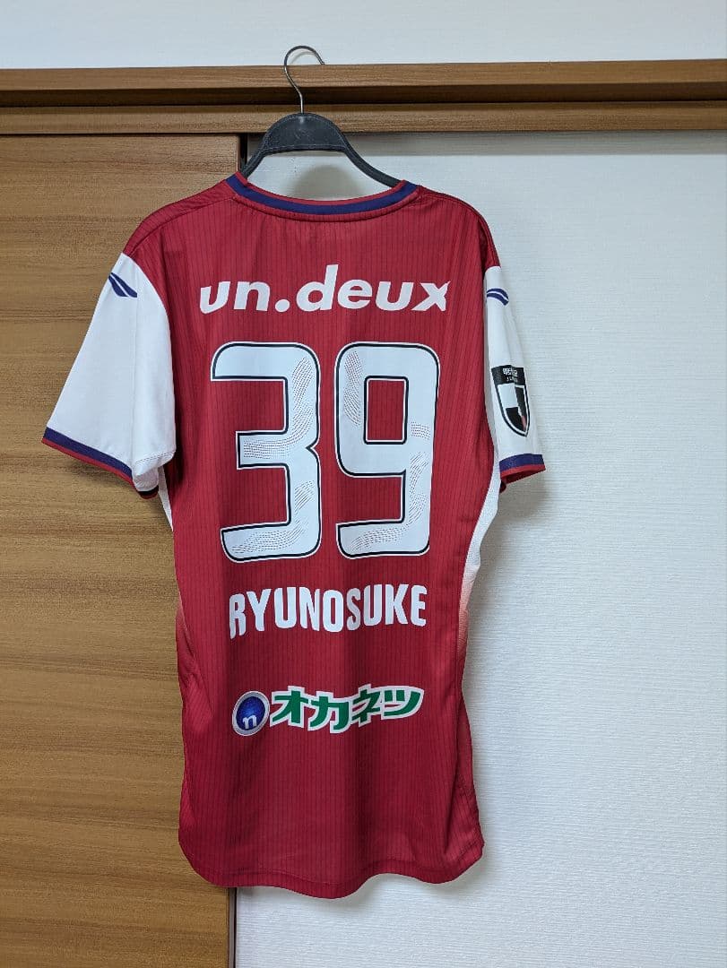 2025ファジアーノ岡山オーセンティックユニフォーム 39佐藤龍之介選手