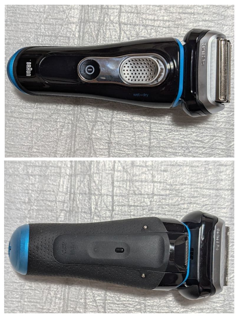 BRAUN ブラウン シリーズ9 type 5791 - メルカリ