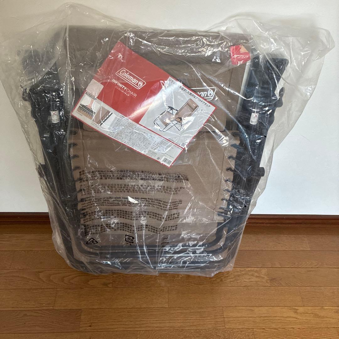 （新品未使用）Coleman インフィニティチェア リクライニングチェア 徹底レビュー】コールマンのインフィニティチェア！座り心地や使い勝手