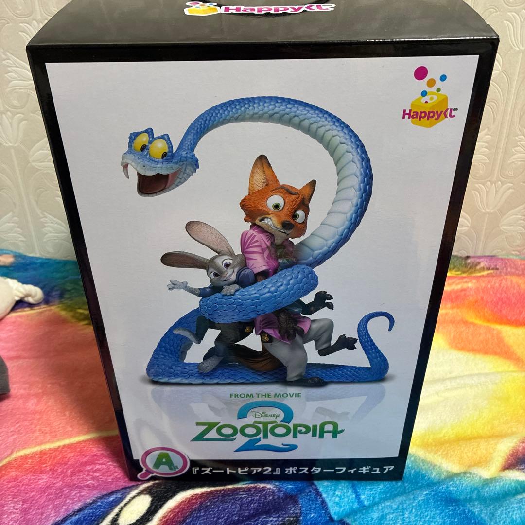ズートピア2 一番くじ A賞 A賞はポスター再現フィギュア！ Happyくじ『ズートピア2』12月19日