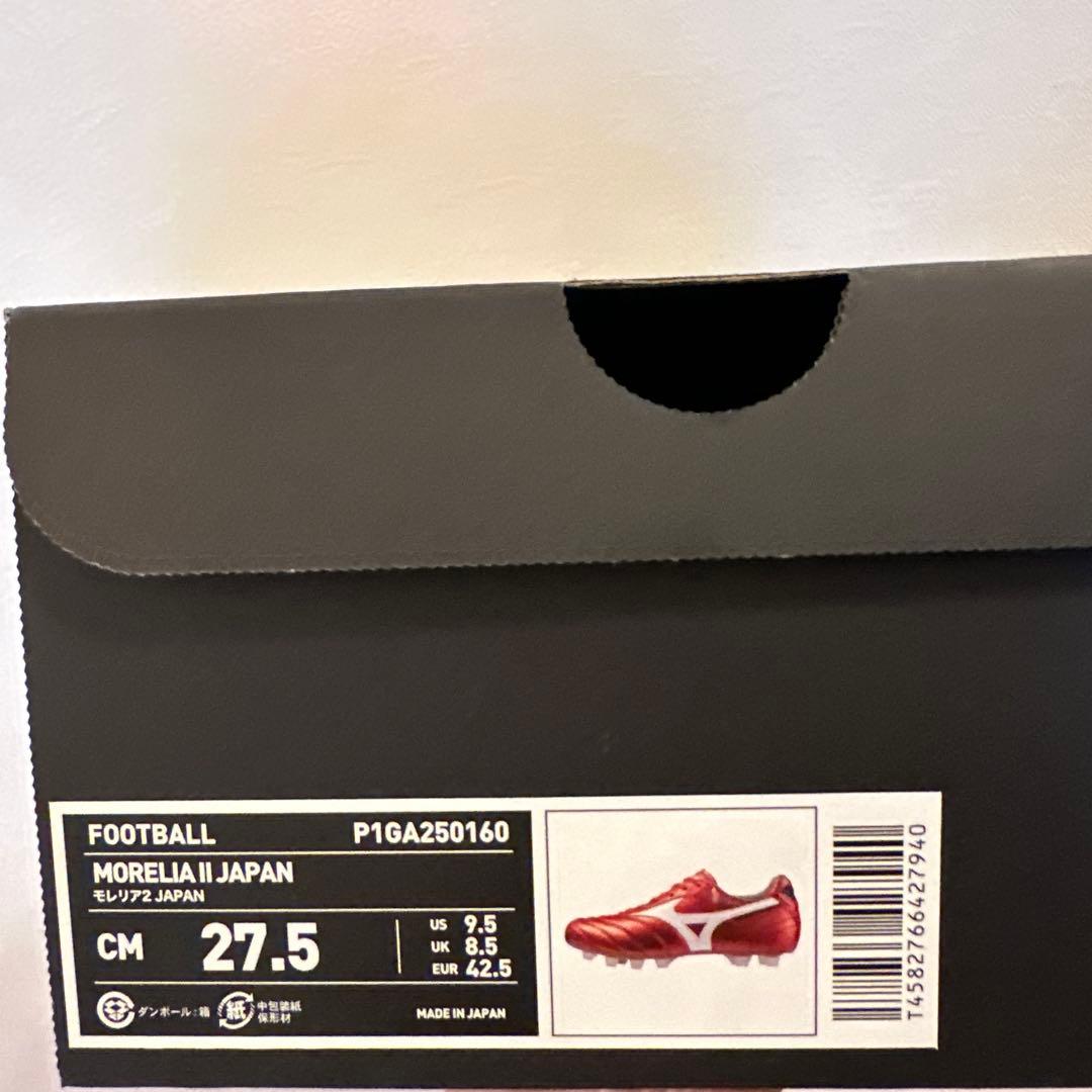 Mizuno モレリア　ジャパン レッド　27.5cm