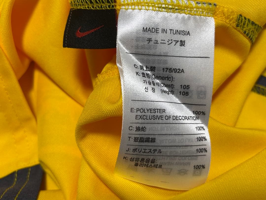 アーセナル 06 07 アウェイ ユニフォーム セスク ファブレガス タグ付