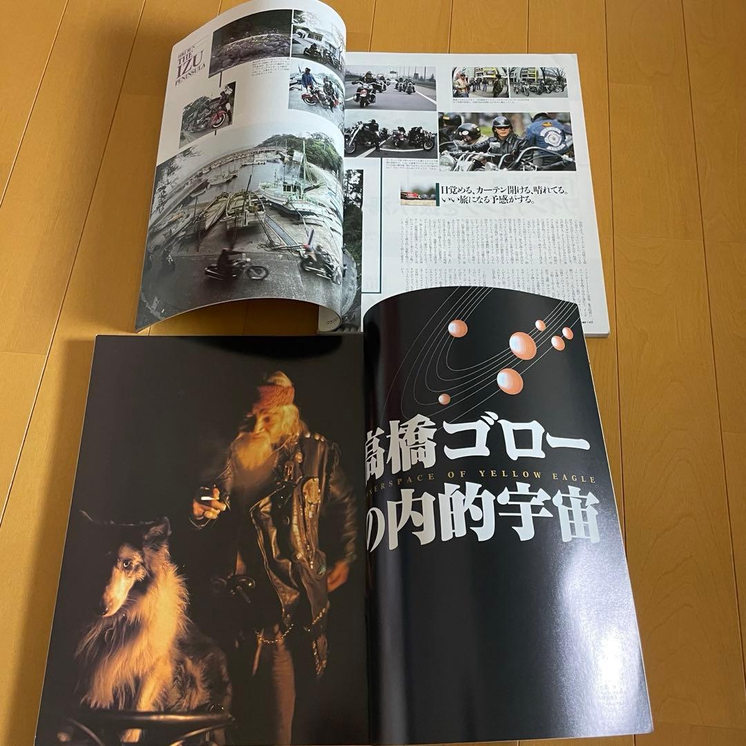 Tony Smith 様専用 HOTBIKE ホットバイク 雑誌 - メルカリ