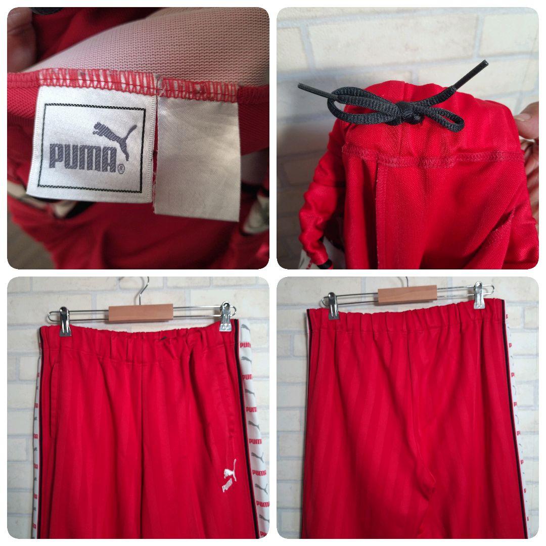 プーマ☆90s ヒットユニオン セットアップ ジャージ 刺繍ロゴ 赤 L相当