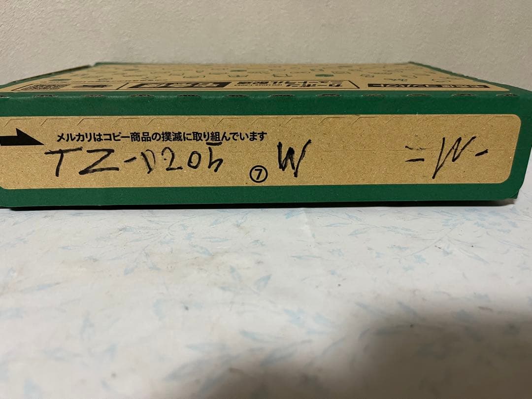 セルスター　ドライブレコーダー TZ-D205W -W-