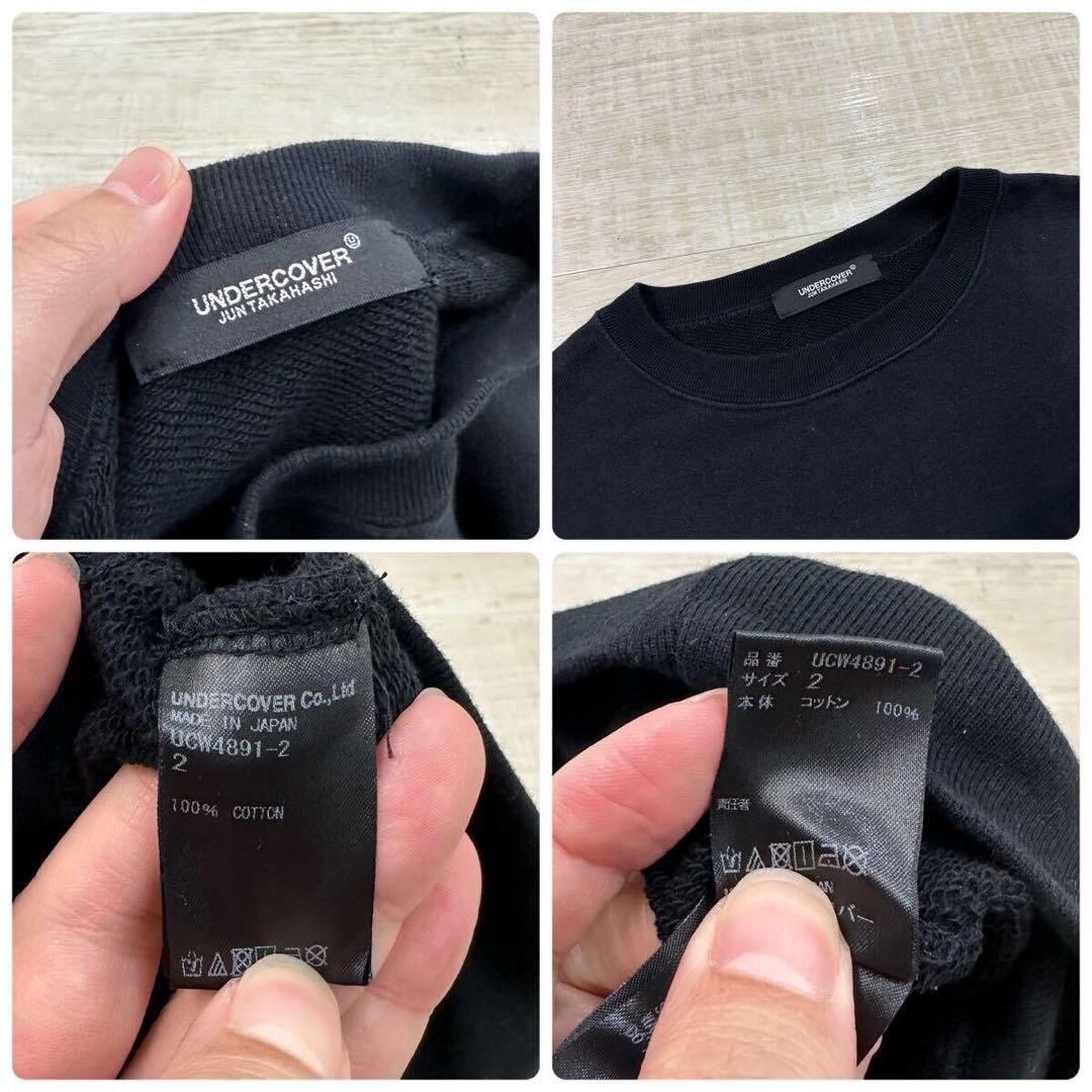 19ss UNDERCOVER ゾルゲ ナンバリング スウェット サイズ 2 - メルカリ
