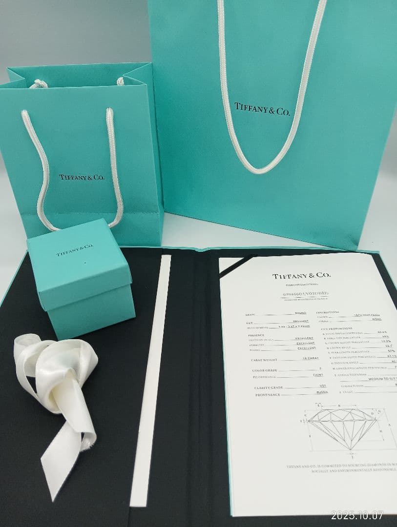 Tiffany & Co. 0.18ct プラチナリング