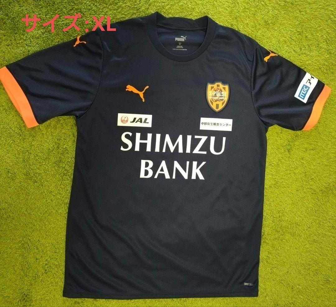 清水エスパルス　2023 プラシャツXL 2023シーズン選手着用 PUMA公式ウェア発売についてお知らせ | 清水