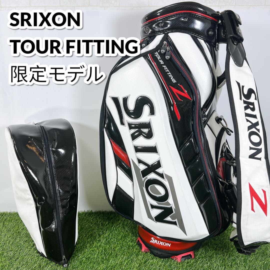 SRIXON スリクソン 限定 ツアーモデル ゴルフ キャディバッグ 3点式