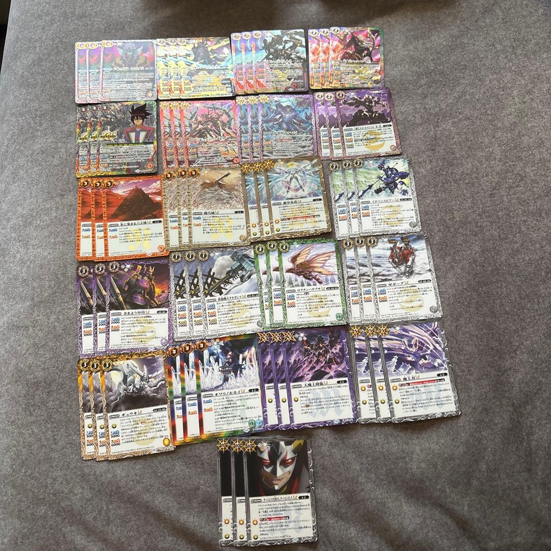 バトルスピリッツ　バーニングレガシー　ゴッドゼクス　3まいずつ バトルスピリッツ バーニングレガシー ゴッドゼクス 3まいずつ バトル