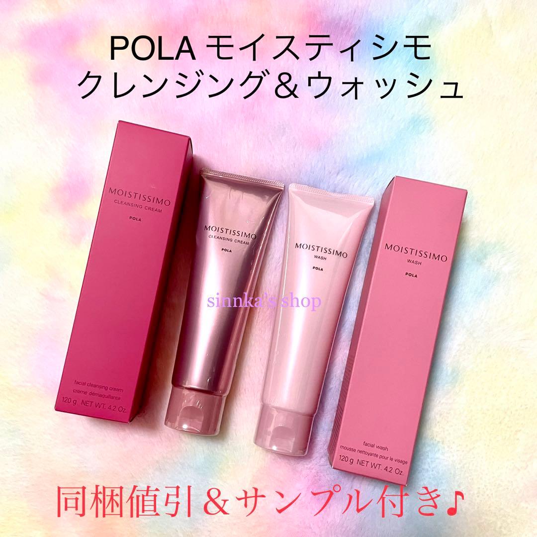 モモページ