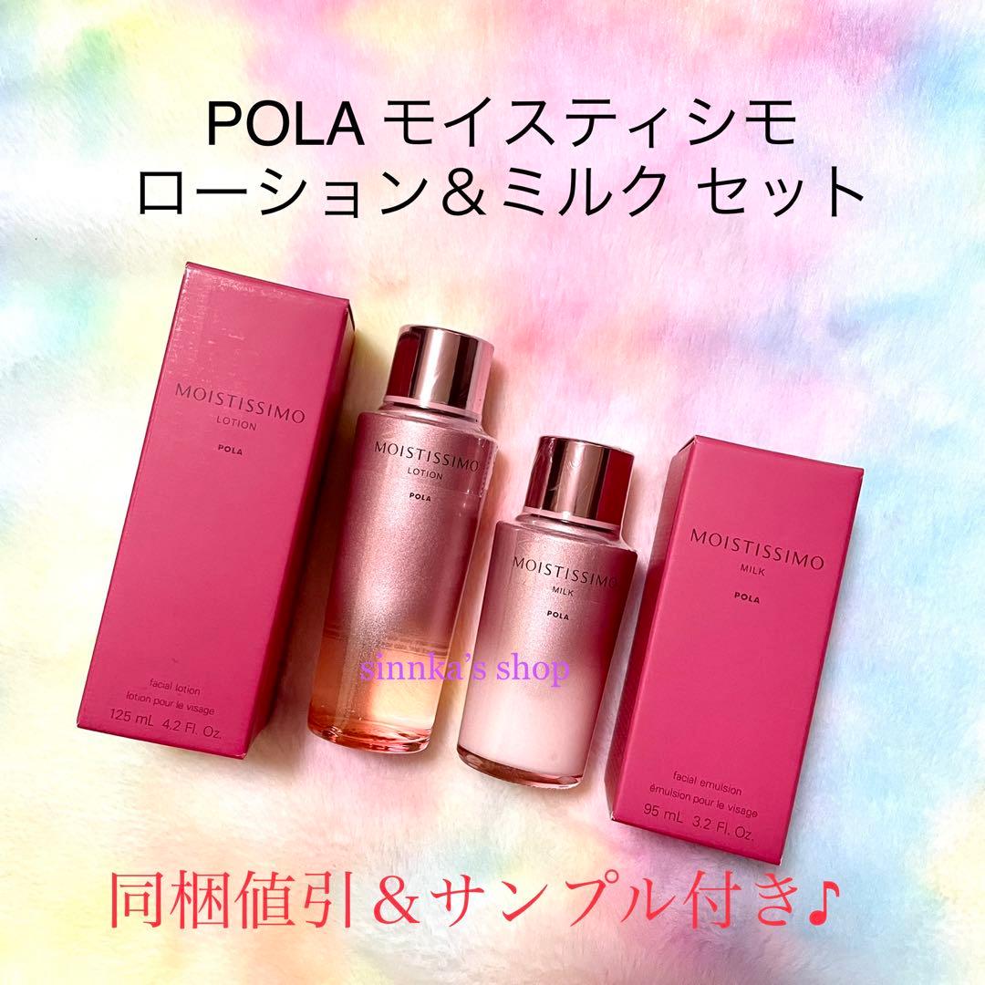 モモページ