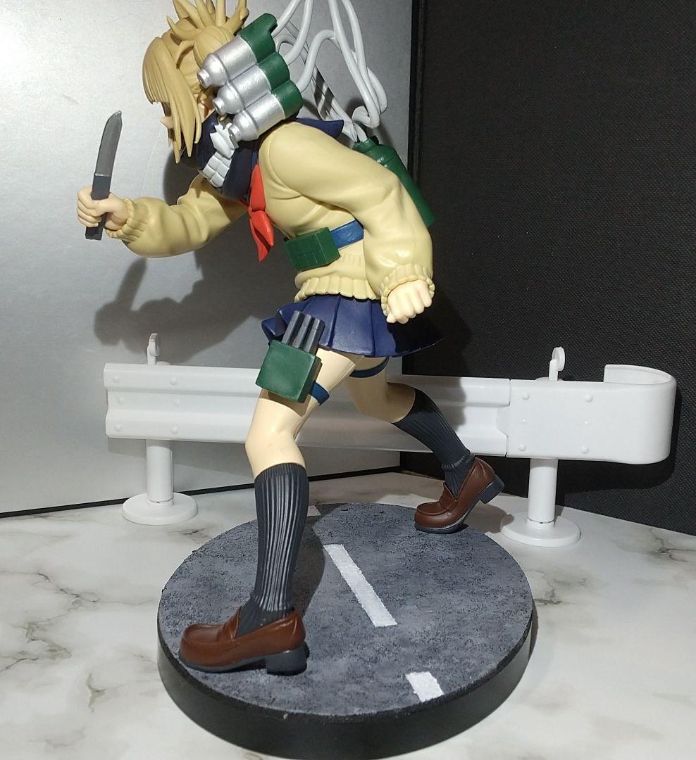 トガヒミコのアスファルトのジオラマセット ○フィギュア新品・箱付き