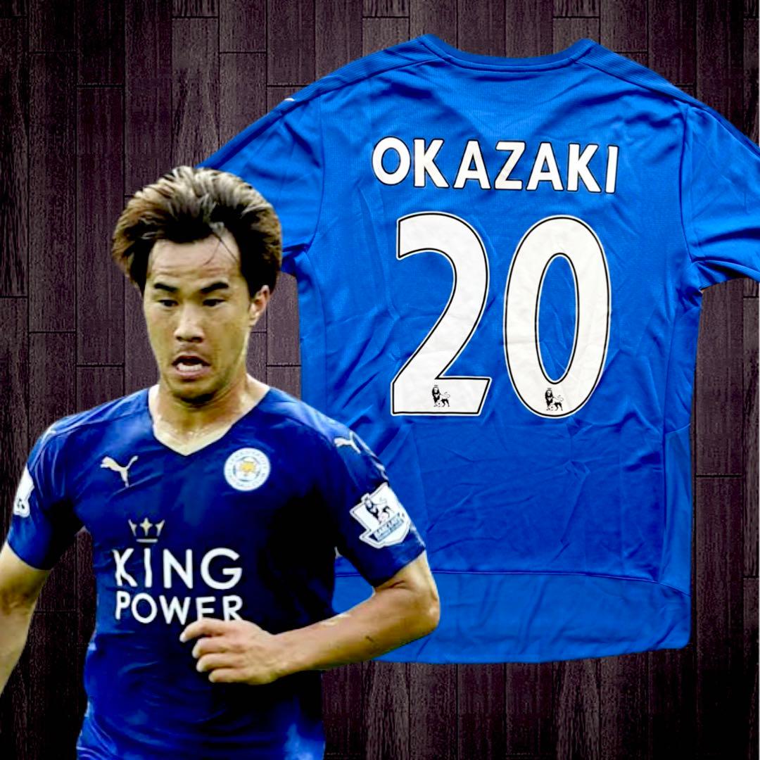 希少】レスター・シティ 岡崎慎司 15-16 ユニフォーム - メルカリ