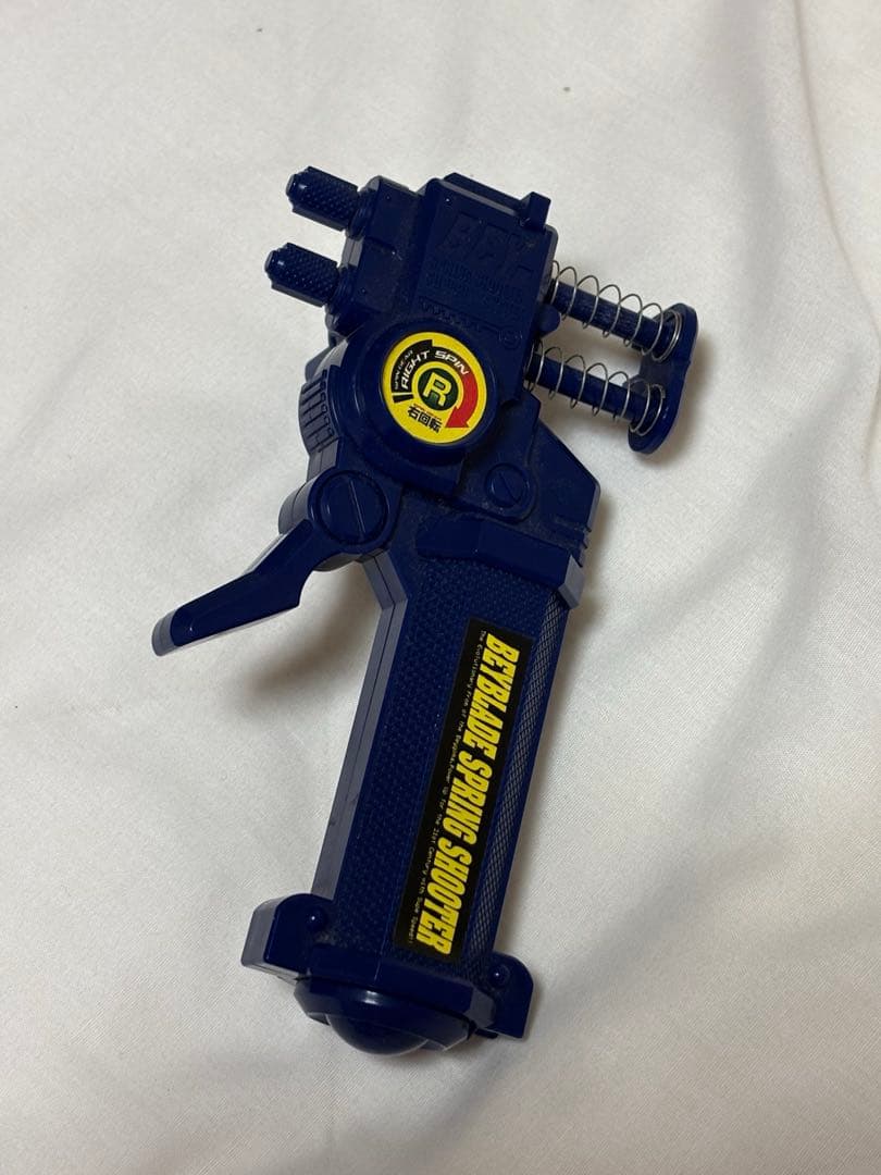 レア】爆転シュート ベイブレード 初代 まとめ売り ドラグーン