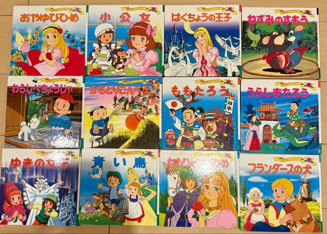 美品 世界名作ファンタジー40冊セット