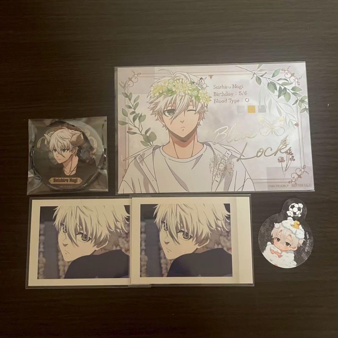 ブルーロック 凪誠士郎 まとめ売り - メルカリ